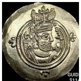 Sasanian 590-628 AD Silver Drachm UNCIRCULATED