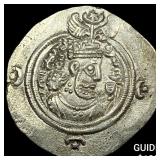 Sasanian Khusru II 591-628 AD Silver Drachm CHOIC