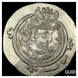 Sasanian Empire Khusru II 591-628AD Silver Drachm