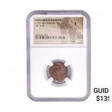 Barbarous Radiate c.3rd-5th Centuries AD AE 