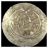 780-793 AD Tabaristan Silver 1/2 Dirham UNCIRCULAT