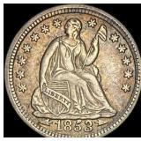 1853 Arrows Seated Liberty Half Dime CLOSELY UNCIR