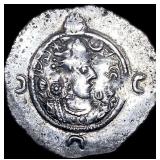 Sasanian Khosrow I 531-549 AD SIlver Drach NEARLY