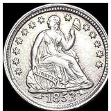 1853 Silver Half Dime (Arrows) CLOSELY UNCIRCULAT