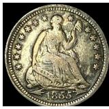 1855 Seated Liberty Half Dime LIGHTLY CIRCULATED