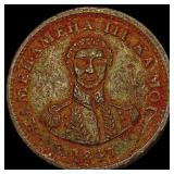 1847 Hapa Haneri Large Cent LIGHTLY CIRCULATED