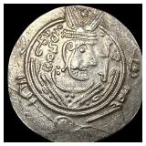Tabaristan 780-793 Silver Hemidrachm UNCIRCULATED