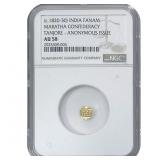 1820-1830 Indian Fanam Gold Coin Maratha Confedera
