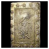 1859-1868 Japan Silver Bu CLOSELY UNCIRCULATED