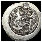 Sasanian Peroz Firuz I 457/9-484 AD Silver Drachm