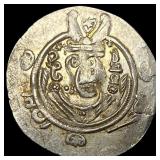 780-793 AD Tabaristan Silver 1/2 Dirham UNCIRCULA