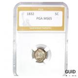 1832 Capped Bust Half Dime PGA MS65