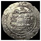 Islamic Nuyids 934-1062 SIlver Dirham CLOSELY UNC