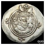 Sasanian Khusor II 591-628 AD Silver Drachm CH AU