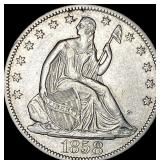 1858-O Silver Half Dollar CLOSELY  UNCIRCULATED