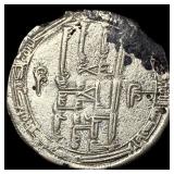 8th Cent. Abbasid SIlver Dirham CLOSELY UNCIRCULAT