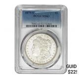 1879-S Morgan Silver Dollar PCGS MS63