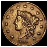 Unique Coin NEARLY UNCIRCULATED