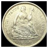 1850-O Silver Half Dime CLOSELY UNCIRCULATED