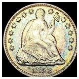 1858 Silver Half Dime CLOSELY UNCIRCULATED