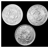 [3]1922 Soviet Union Silver 10 Kopeks CLOSELY UNCI