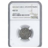 1851 Afghan Rupee AH1267 NGC AU53