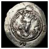 Sasanian Khosrow I 531-579 AD Silver Drach NEARLY