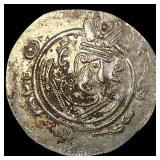 780-793 Tabaristan Silver 1/2 Dirham UNCIRCULATED