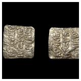 [2]1163-1269 Spain Recon. Almohad Silver Dirham NE