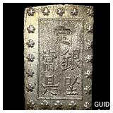 1859-1868 Japan Silver Bu UNCIRCULATED