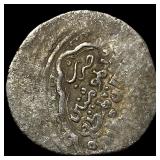 1358-1384 Islamic Muzaffarid Silver Dinar NEARLY U