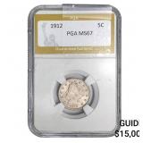 1912 Liberty Victory Nickel PGA MS67