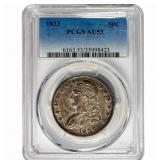 1833 Capped Bust Half Dollar PCGS AU53