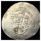 Islamic Buyrids 934-1062 SIlver Dirham CLOSELY UN