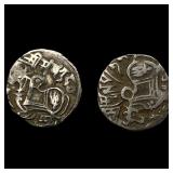 700-1000 AD [2]India Rajput Silver Jital NEARLY UN