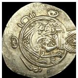 Tabaristan 780-793 Silver Hemidrachm UNCIRCULATED