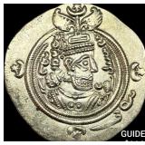 Sasanian 590-628 AD Silver Drachm UNCIRCULATED