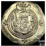 Sasanian 590-628 AD Silver Drachm UNCIRCULATED