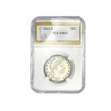 1911-S Barber Half Dollar PGA MS63