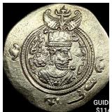 Sasanian 590-628 AD Silver Drachm UNCIRCULATED