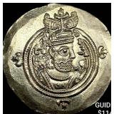 Sasanian 590-628 AD Silver Drachm UNCIRCULATED