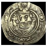 Tabaristan 780-793 Silver Hemidrachm UNCIRCULATED