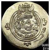 Sasanian 590-628 AD Silver Drachm UNCIRCULATED
