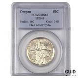 1926-S Oregon Trail Half Dollar PCGS MS65