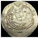 Tabaristan 780-793 Silver Hemidrachm UNCIRCULATED
