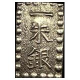 1846-1867 Japan Silver Shu CLOSELY UNCIRCULATED