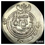Sasanian 590-628 AD Silver Drachm UNCIRCULATED