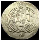 Tabaristan 780-793 Silver Hemidrachm UNCIRCULATED