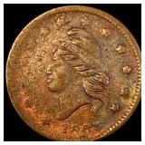 1863 Civil War Token - Army & Navy NICELY CIRCULAT
