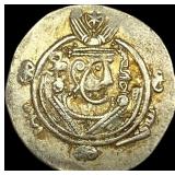 Tabaristan 780-793 Silver Hemidrachm UNCIRCULATED